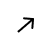 Arrow